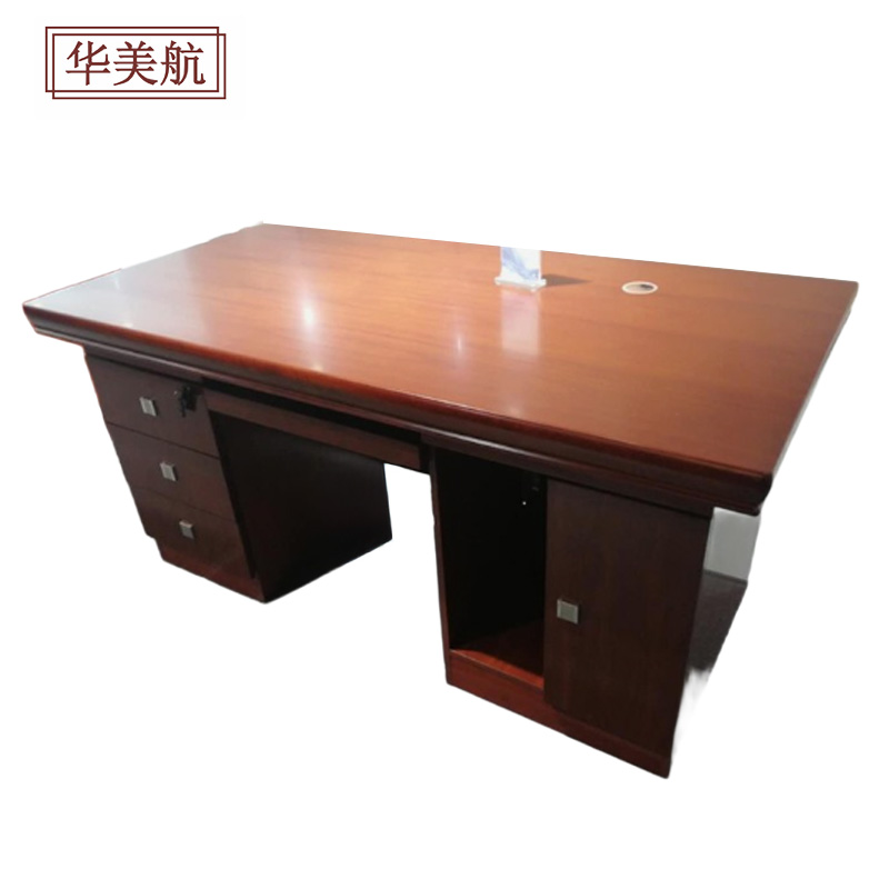 华美航 办公桌 1400*700*760mm张高清大图