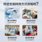 海尔(Haier)全自动多功能家用小型洗鞋机电离除菌洗脱一体懒人洗鞋神器风干功能一机多用360度刷洗HQD1 TB278