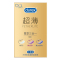 杜蕾斯(Durex) 避孕套 超薄尊享三合一18只+001-3只 超薄款安全套 男用成人计生用品