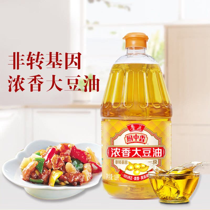 鲁花 厨中香浓香大豆油 1.8L图片