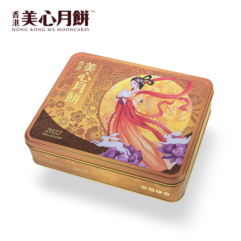 香港美心双黄白莲蓉740g铁盒礼盒装香港制造港式糕点中秋送礼团购