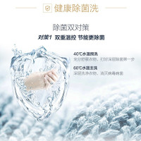 小天鹅(LittleSwan)滚筒洗衣机全自动8公斤变频健康除菌洗 360度活水喷淋高温筒自洁
