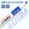 得力 6817 思达优逸白板笔 2.0mm 10/盒(单位:支) 蓝