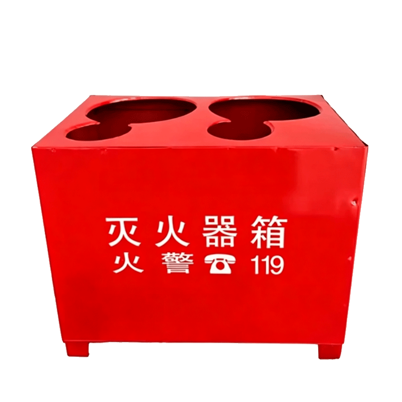 伽隽 灭火器支架 3kg二氧化碳专用底座 个高清大图