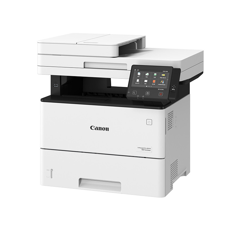 佳能(Canon)MF543dw A4幅面 黑白激光多功能一体机 双面网络打印复印扫描 传真 四合一43页/分钟 SZ