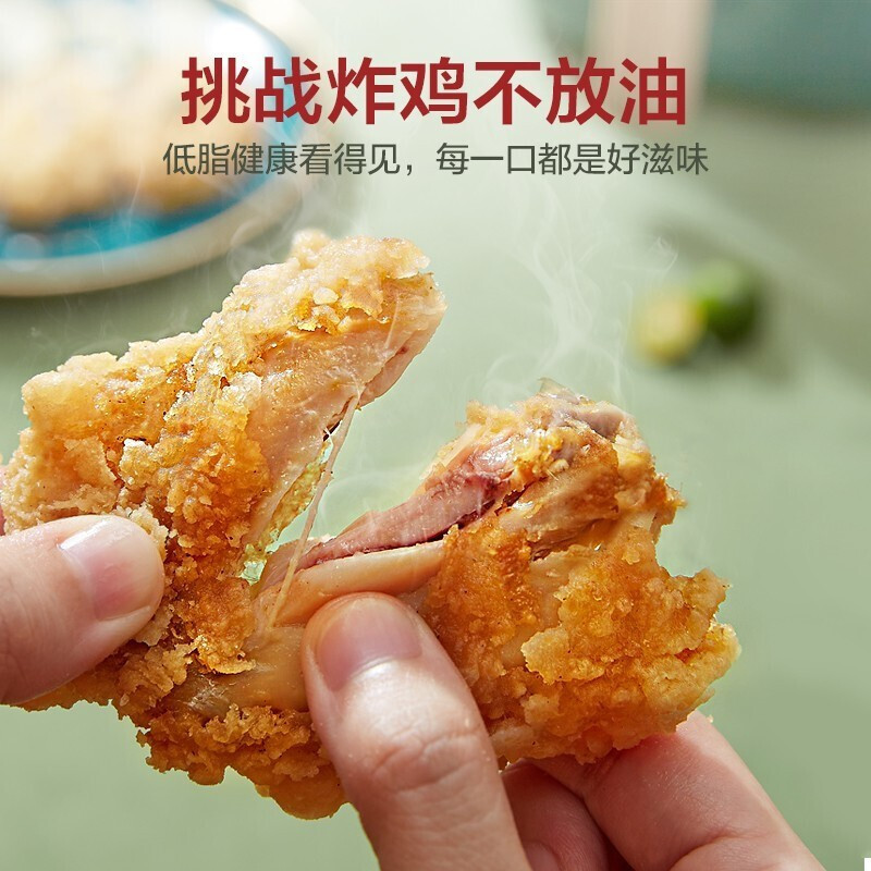 美的(Midea) 无油空气炸锅家用大容量全自动多功能深空蓝 KZ30E3L高清大图