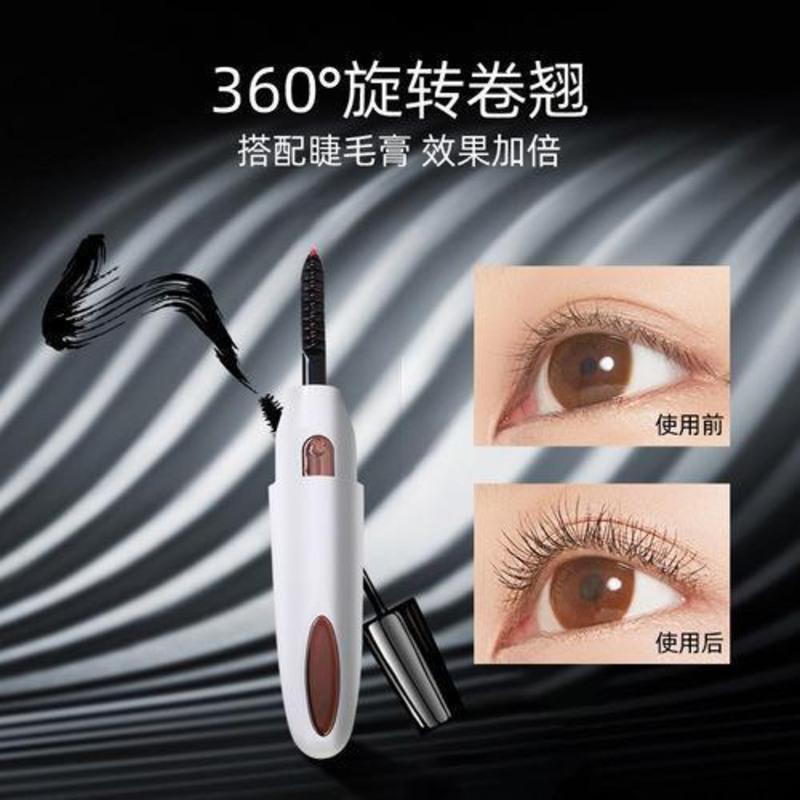 新款Eyecurl日本充电便携式睫毛卷翘器夹辅助工具电热睫毛器 白色