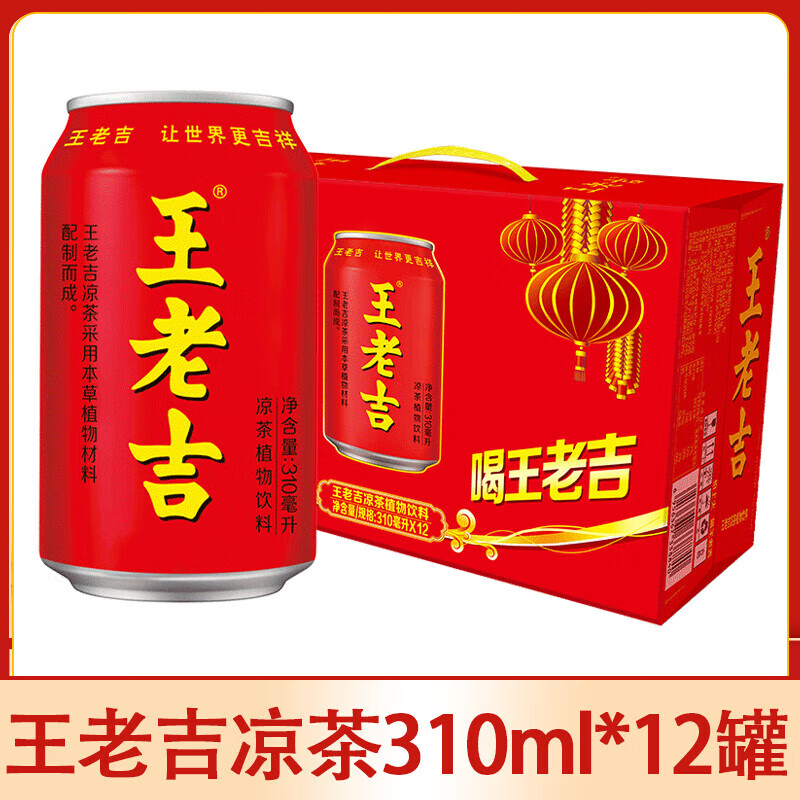 苏宁极物 定制礼品 礼盒套装 专属刻字 高端商务送礼 时尚设计 精致包装高清大图