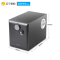 Edifier/漫步者 R231T09 台式拉杆广场音箱笔记本2.1声道低音炮音响 黑色