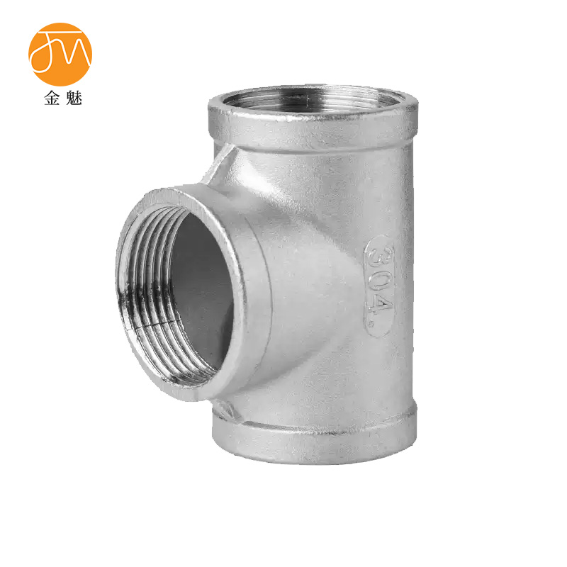 金魅 不锈钢三通 D80内丝 个高清大图