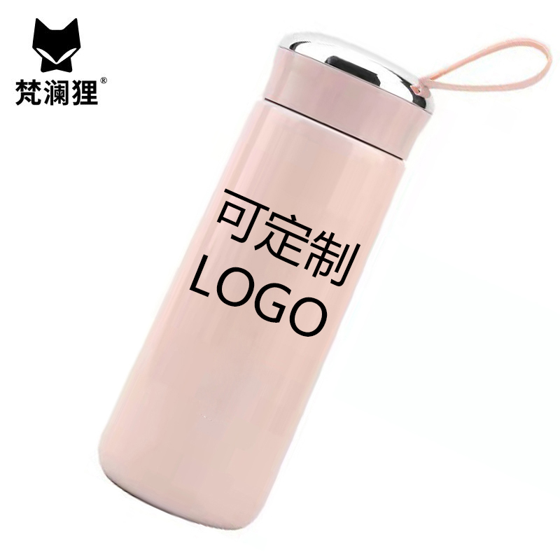 梵澜狸爱路护路路外宣传水杯BZ1个高清大图