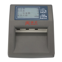 康艺(KANGYI) 8910U 点验钞机外币点钞机 支持多种外币 币种 黑色