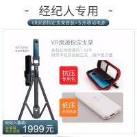 Ricoh/理光 Theta SC 360度VR全景相机 摄像机 粉色