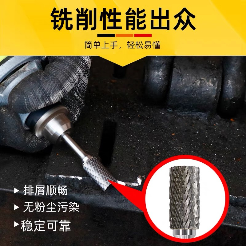 合穗硬质合金旋转锉 HS-XZZ-004 (F0616)一支高清大图