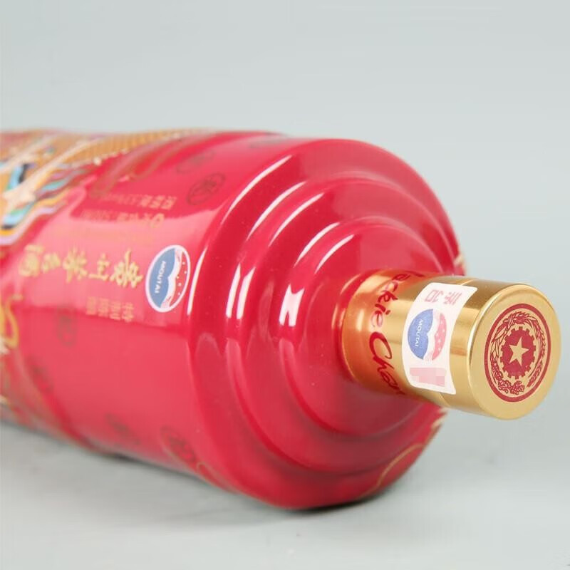 MOUTAI茅台贵州茅台酒成龙特制陈酿纪念酒酱香型白酒53度500ml