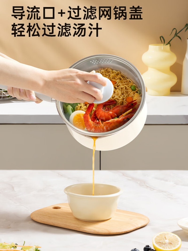 炊大皇 麦萌不粘奶锅18cm MM18NG高清大图