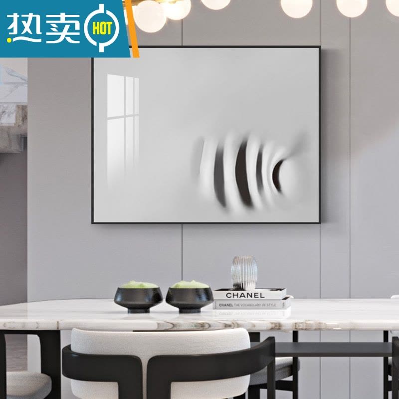 敬平北欧现代电表箱装饰画免打孔极简创意艺术壁画遮挡配电箱样板房画装饰画图片