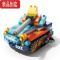 真智力百变战斗坦克大颗粒拼装益智积木儿童玩具男女孩变形机器人 百变汽车-179颗粒 费乐1615-1