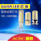 苏宁放心购 G4/G9LED灯珠低压12v高压220v插脚节能灯泡水晶灯光源暖光白光三色变光