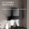[政府补贴]美的(Midea)家用顶侧双吸抽油烟机25立方大吸力吸油烟机1000Pa静压自清洗7字型排烟机多重智联DK7