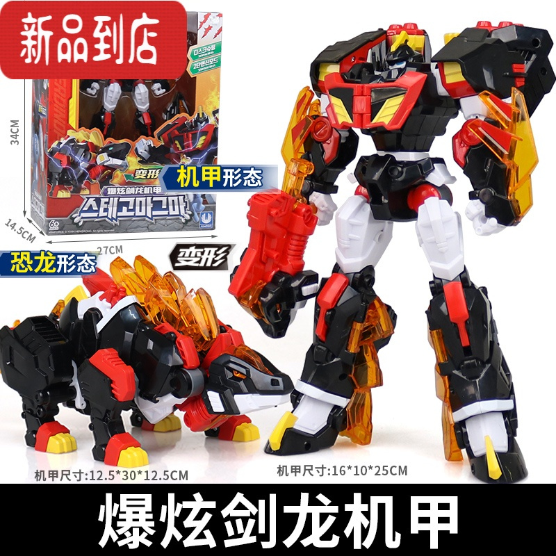 真智力仿真模型玩具8640报价_参数_图片_视频_怎么样_问答-苏宁易购