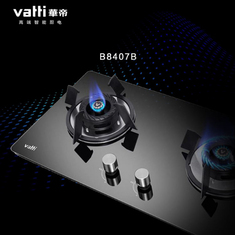 华帝灶具b8407b天然气液化气视频