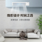 MHAQ三菱重工海尔 3P风管机 RFUS63WDV-A1(适合25-30平)含辅材安装