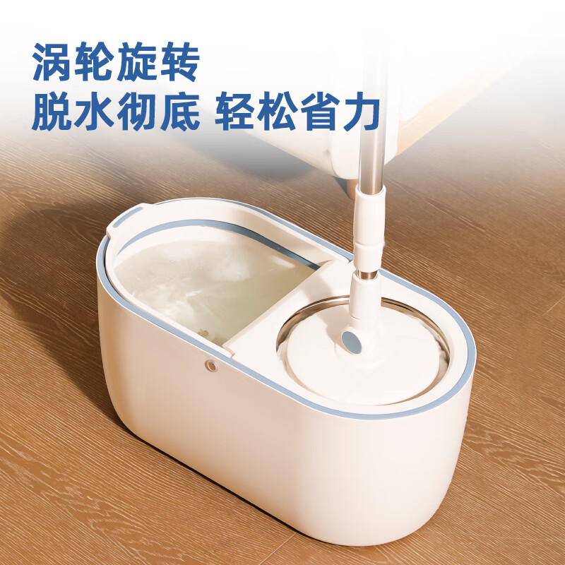 得力(deli)拖把+水桶 LQ151 旋转 白色 1盒高清大图