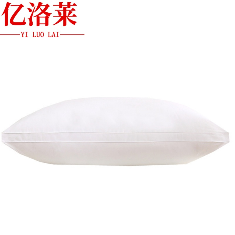 亿洛莱 枕头高枕 50*70cm 只高清大图