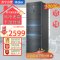 海尔(Haier)BCD-235WLHC35DDY 235升三开门家用一级能效双变频家用风冷无霜阻氧干湿分储宽幅变温净味