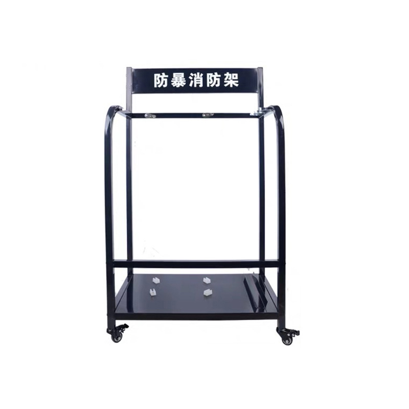 翌嘉YJ4121704防暴装备架保安安防消防展示架陈列架 小号黑色