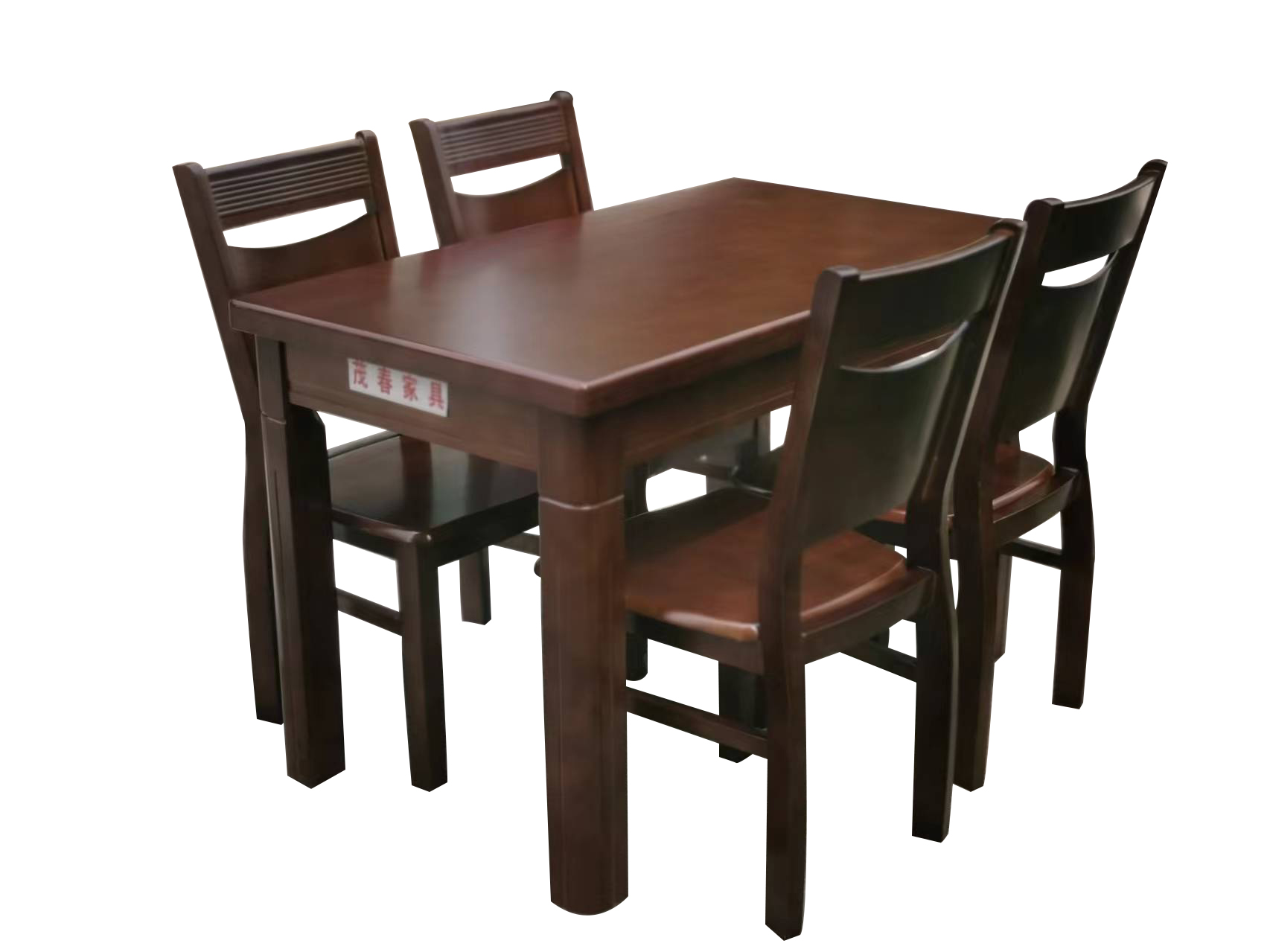 茂春 餐桌(一桌四椅)1.2m(组)高清大图