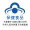 尼亚人(NIYAREN)罗布麻茶铁盒 90克 铁盒装保健品