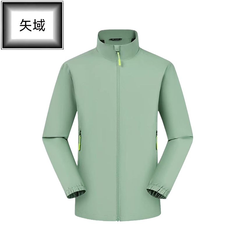 矢域劳保服套装防静电阻燃透气耐磨工作服男女工装服安全防护服