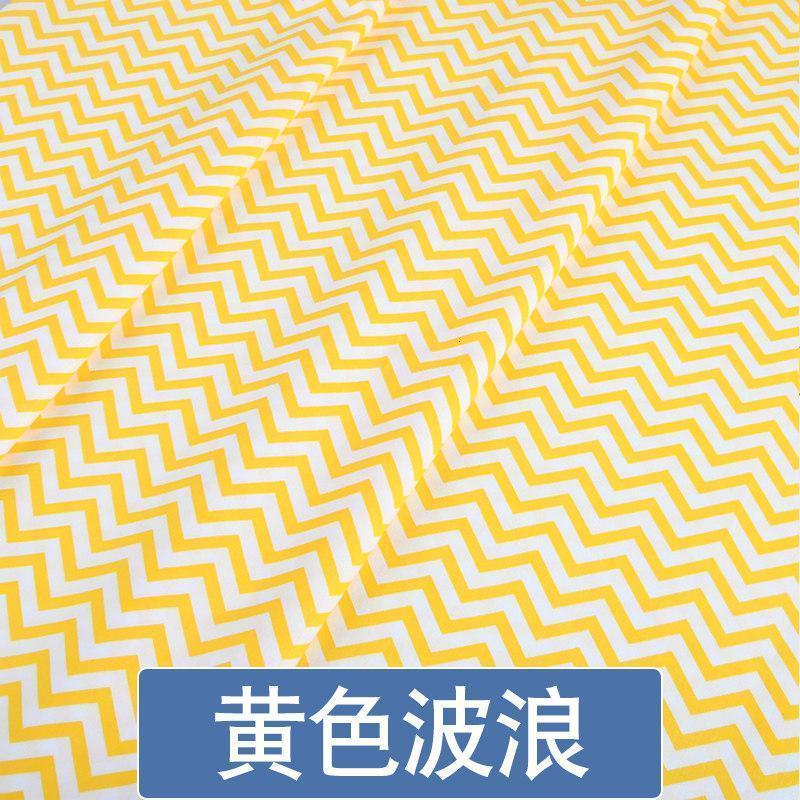 家柏饰(CORATED)棉布布料全棉宝宝床品面料儿童床单被子斜纹印花 黄色波浪(无荧光剂加密款) 默认尺寸