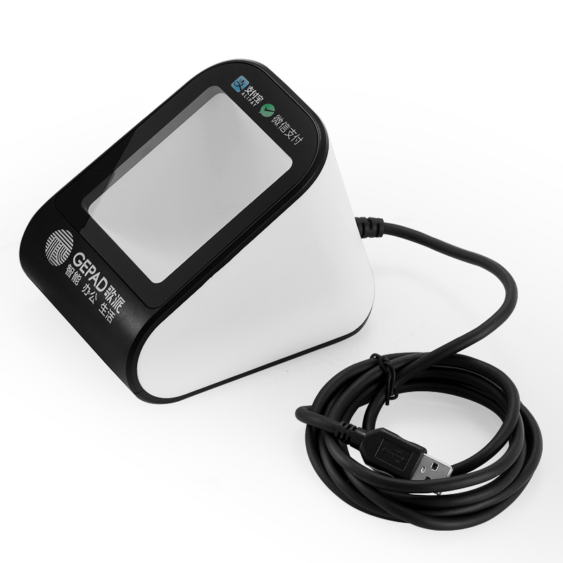 歌派(GEPAD)H-100+扫描枪 一二维码扫码枪扫码盒子 商超药店收银开票扫描平台 疫苗接种电子医保扫码器高清大图