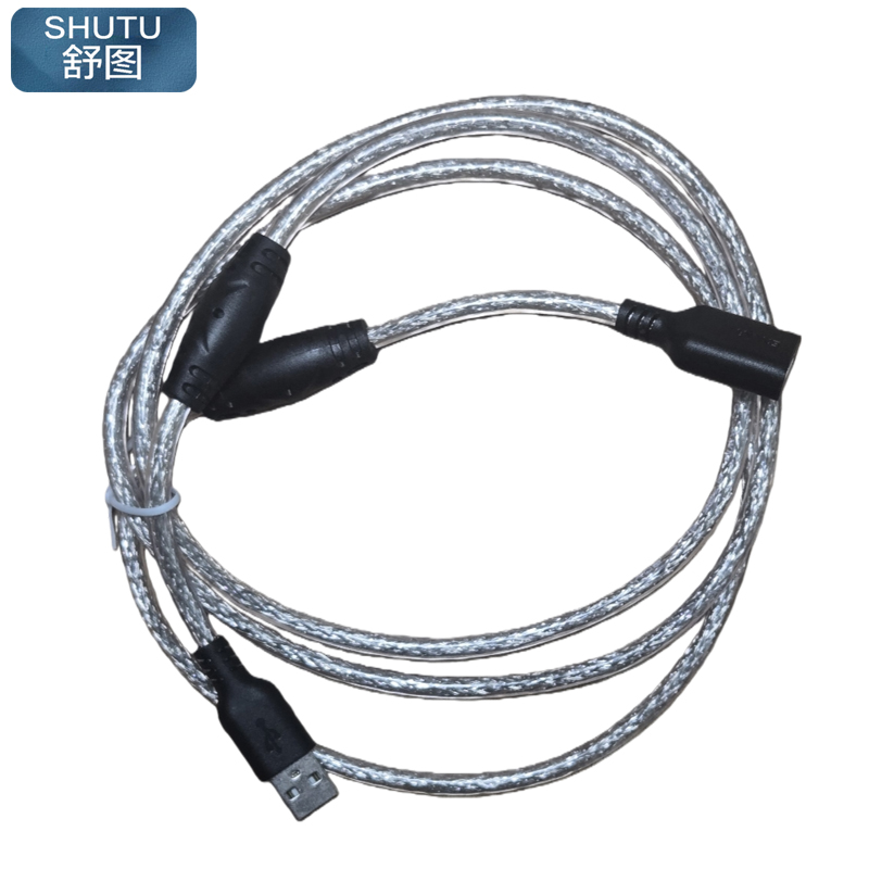 舒图 USB延长线 3m/条 白色 3米