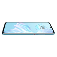 华为(HUAWEI) P30 天空之境 8GB+64GB 徕卡三摄 未来影像 移动联通电信4G全面屏全网通手机