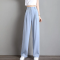 西装阔腿裤女2022夏季新款高腰垂感直筒宽松百搭清凉休闲裤女士拖地裤子HOUQIYE
