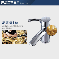 法恩莎卫浴卫生间水龙头单孔洗手盆面盆浴室柜精铜冷热水F1A1111C