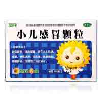 葵花 小儿感冒颗粒10袋 小儿发热头痛咽喉肿痛