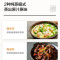 美的(Midea)商用蒸烤箱一体机嵌入式A50 家用50L大容量多功能蒸汽烤二合一 搪瓷内胆智能家电 YA5048W