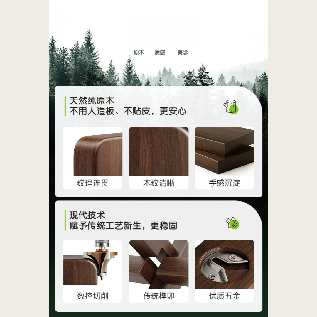 宜掌柜 挂衣钩 四钩 个高清大图