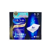 日本cosme大赏尤妮佳湿敷专用化妆棉1/2省水优佳妮卸妆棉女盒装 1盒