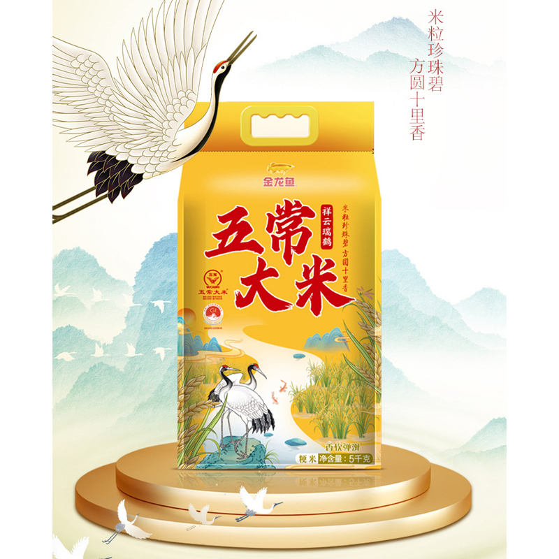 金龙鱼东北大米 五常大米 5KG高清大图