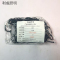 利成照明 串灯 10米