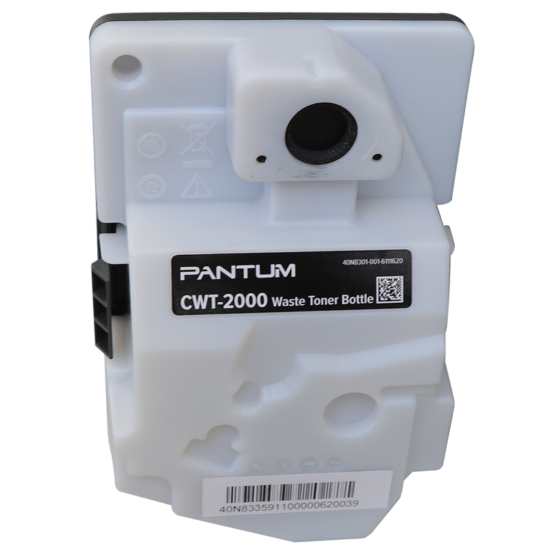 奔图(PANTUM)CWT-2000废粉仓适用CP2200DW/CM2200FDW/CP2200DN/CM2200FDN