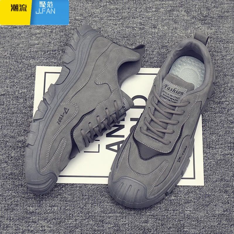 聚范劳保男鞋工地干活鞋子男士防水防滑运动休闲上班工作潮鞋男款夏季图片