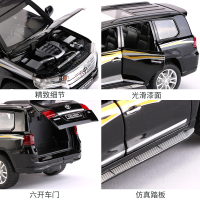 儿童玩具车仿真合金酷路泽汽车模型男孩小汽车玩具六开宝宝玩具 白色