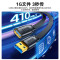 山泽USB延长线usb3.0高速传输数据连接线 公对母 AM/AF U盘鼠标键盘加长线 扁平黑色0.5米AP-306
